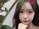 TsukiWX webcam amateur